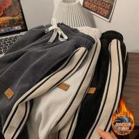 cms/erpbt/backend/web/uploads/erp/collection/images/Men Clothes/YANGJI/EN0155892/img_b/EN0155892_img_b_1